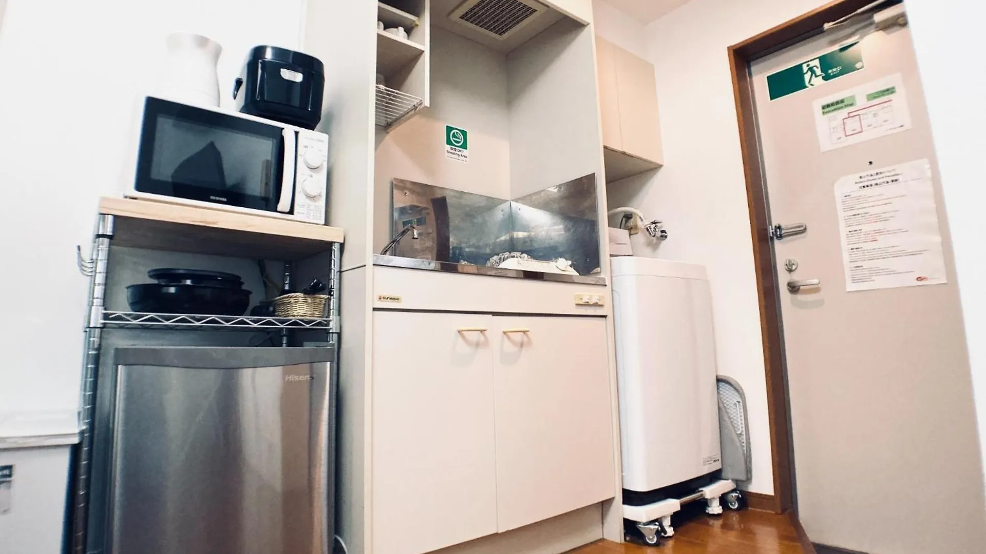Διαμέρισμα East Court Nagasaki - Vacation Stay 13035 Τόκιο Ιαπωνία