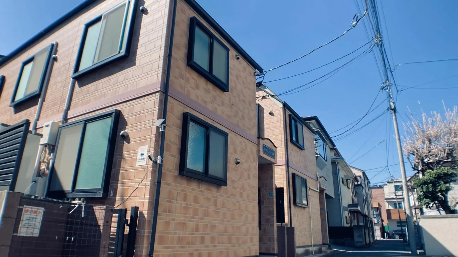 Διαμέρισμα East Court Nagasaki - Vacation Stay 13035 Τόκιο