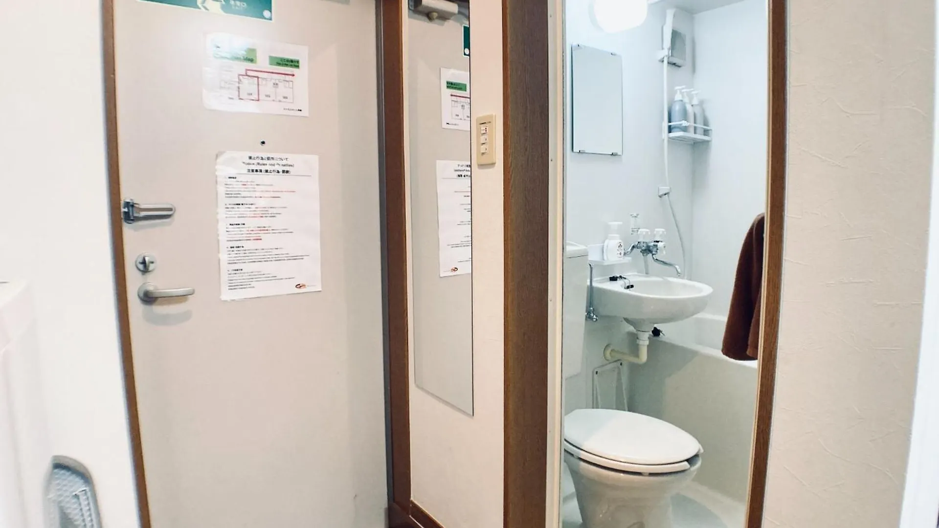아파트 East Court Nagasaki - Vacation Stay 13035 도쿄 일본